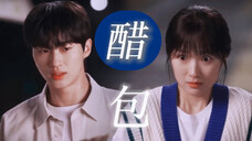 TVN你欠我的该用什么还!!这么好的东西都删了