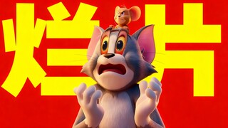 "Tom và Jerry" kỳ vọng vào sự thảm hại nhất, bộ phim hợp tác Trung-Mỹ được ghép nối một cách khiên c