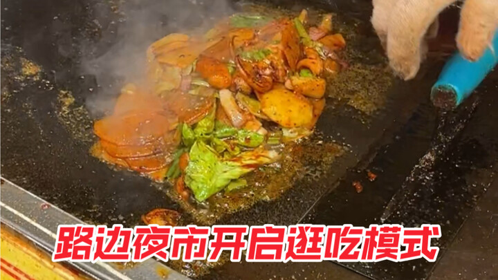 Haha, I told the boss a little white lie—his squid is really fresh, crunchy with every bite. It’s co