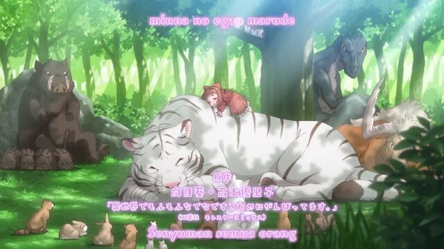 Isekai de Mofumofu Nadenade suru Tame ni Ganbattemasu_Episode 7 -sub indo