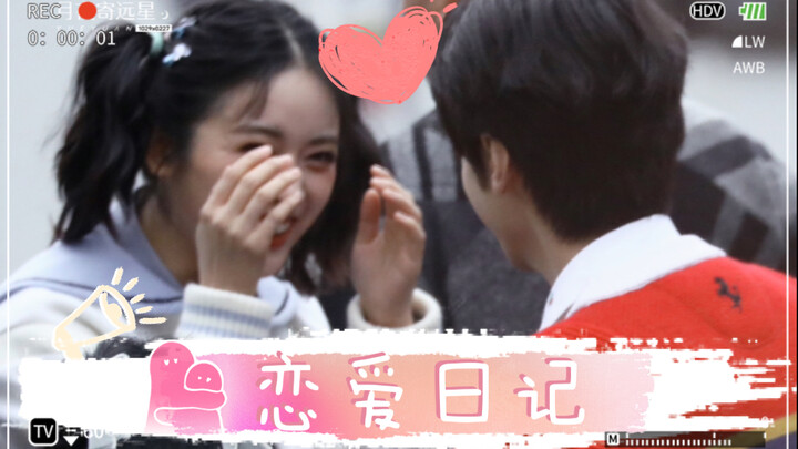 [Chen Zheyuan x Shen Yue] A little couple on a government-funded romance—help! The spoilers are alre
