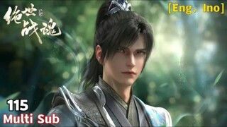 perlees batle spirit eps115