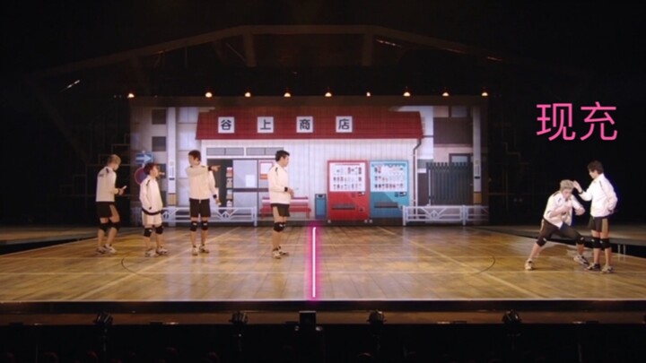 [Video]Teater Haikyuu: Lihat Apa yang Lainnya Lakukan?