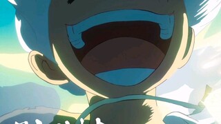 opening one piece arc Wano kuni