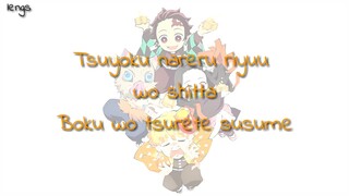 Kimetsu no yaiba - lyrics [ Demon Slayer] lisa-gurunge [Romanji Lyrics]