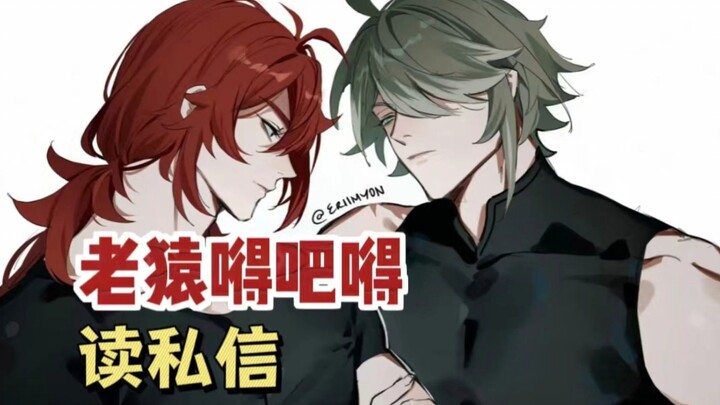 [Genshin Impact] “Bạn sống để làm gì?”