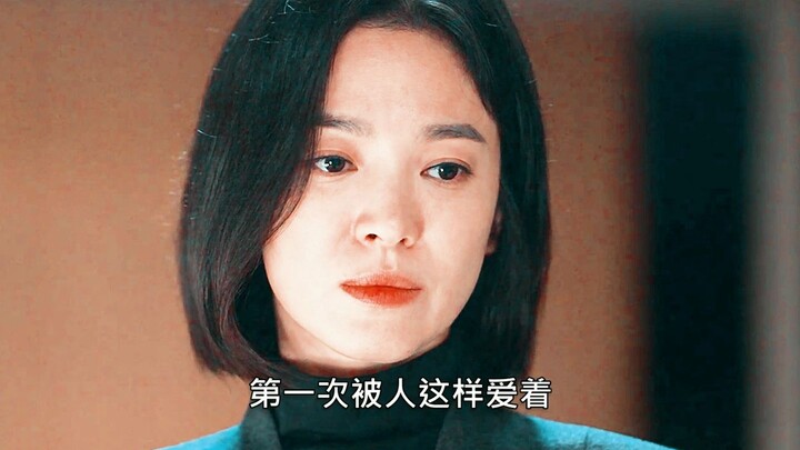 【黑暗荣耀第二季】李到晛X宋慧乔：遇见他后，她再也不用留在腐烂发臭的家了，他会给帮她复仇，带她享受浪漫情调，给她全部温暖，甚至把她的话当成圣旨