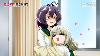 【1月】憧憬成为魔法少女 第4话预告【MCE汉化组】
