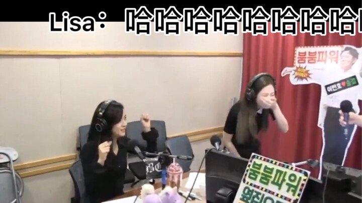 简直要被这段笑死哈哈哈哈   不过好好听啊啊啊