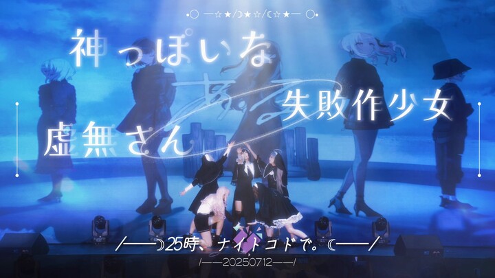 [Yangzhou BBQ o] Actually brought balloons onto the stage, and Ma Ma made an appearance in the 25-ho