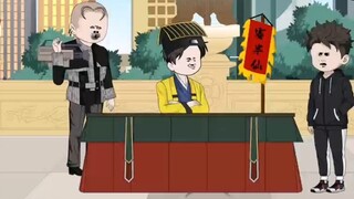 หมอดู ตอนที่ 95