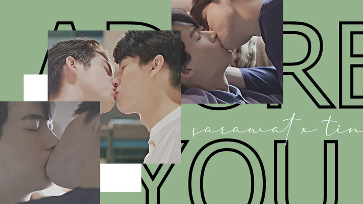 sarawat x ไทน์ บัญชีผู้ใช้นี้เป็นส่วนตัว