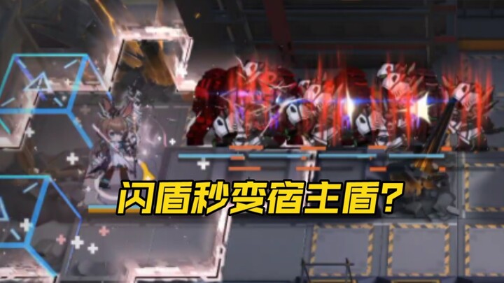 【明日方舟】满练咒愈师阿米娅 实战展示——强大的全场抬血天赋 小巧玲珑的技能倍率