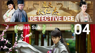 Detective Dee EP04 (2017 EngSub)