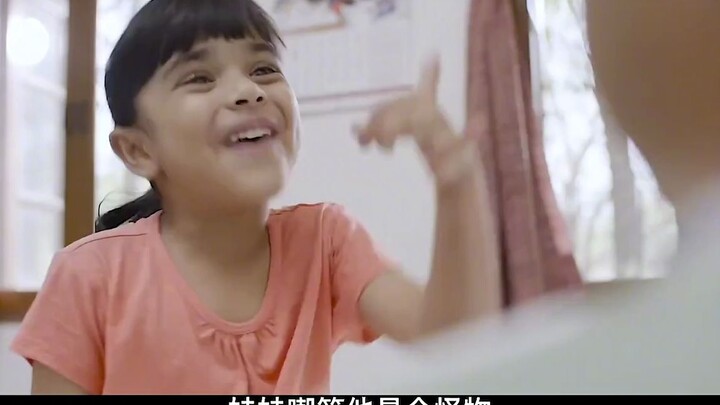 Three Weird Short Films 2