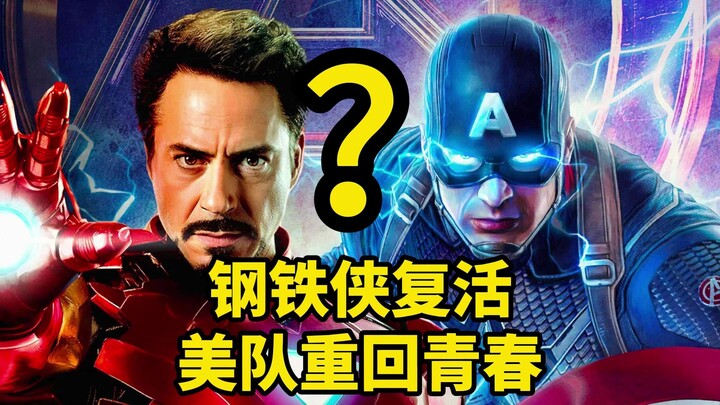 เรื่องข่าวลือและข้อมูลหลุดต่างๆ อยากมาคุยกับทุกคนสักหน่อย~