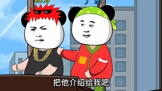 那些年北方人跟广东人分手的原因