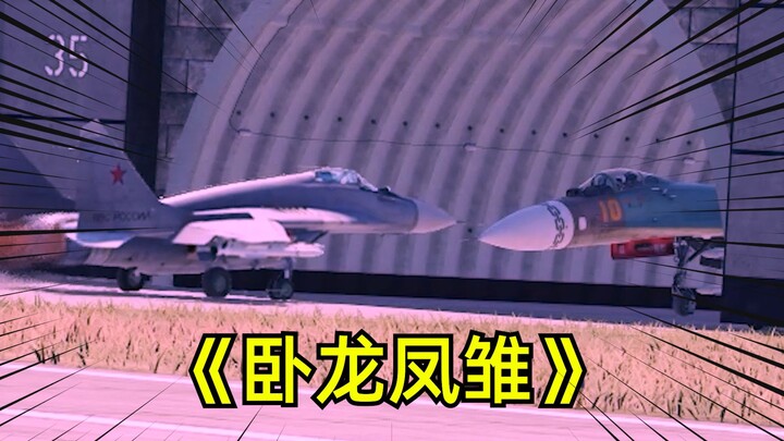 صار شاعر وزارة البريد والاتصالات الآن!