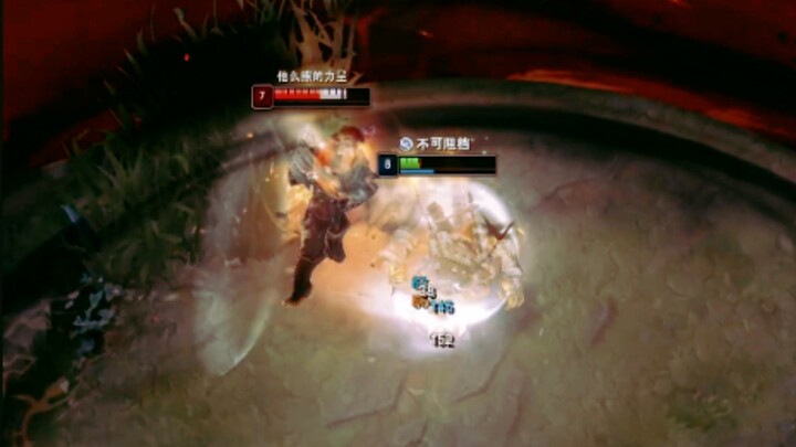 Tienan: What is this stone man? I can't touch him! Something's opening! There's a cheat!