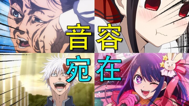 梅夷阁诗人？盘点开创大赤石时代的烂尾名作