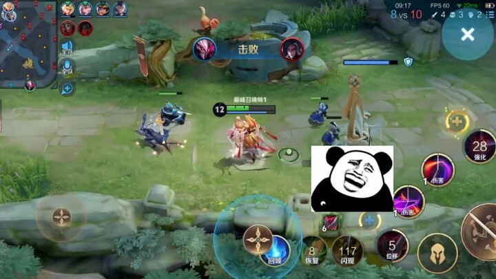 คนหล่อมักโดนตามล่าเสมอ