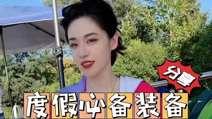 هل أعجبكم هذا الخاتمة؟