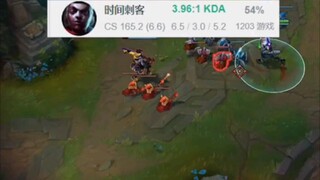 [King Swordmaster Beetle] ปะทะกับ Ekko นักรบพันปีแห่งเซิร์ฟเวอร์เกาหลี! แทกลูกชายของคุณเพื่อเรียนรู้