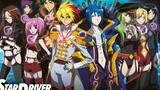 STAR DRIVER EP 20-22
