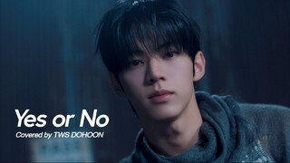 [TWS:TUDIO] คิมดูฮุน cover.-Yes or No (จอนจองกุก) Sweet Station 250307