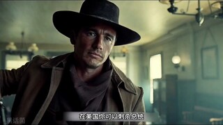 铁锅竟然能用来当枪，劫匪抢银行，结果老板穿了一身铁锅完美反杀