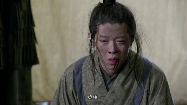 Zhuge Liang: Mengapa pasokan makananmu baru tiba 15 hari kemudian? Mundur! Dihukum 80 kali cambukan!