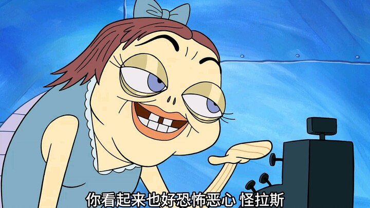 海绵宝宝—吸血鬼也会感冒
