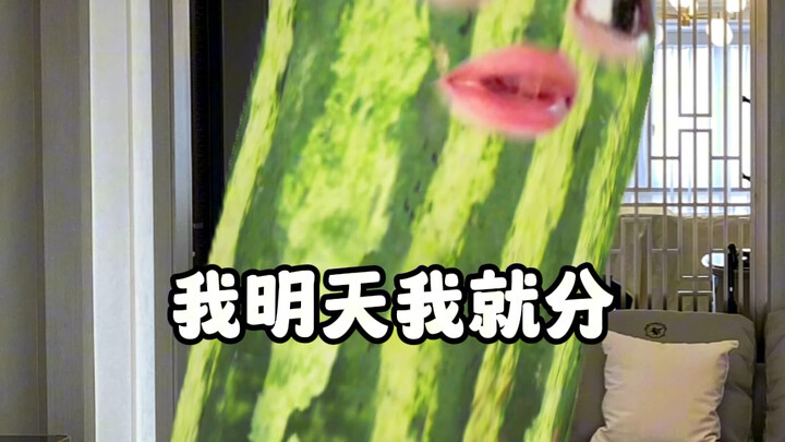 《ก็ต้องพ่อแท้ๆ นี่แหละ》