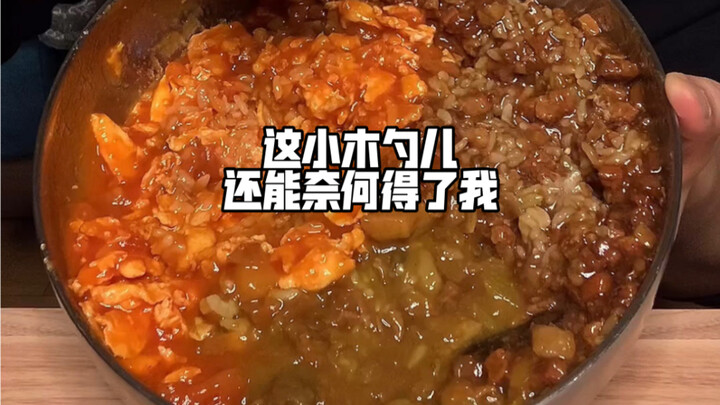 ช้อนไม้เล็กๆ นี่ยังทำอะไรฉันไม่ได้หรอก