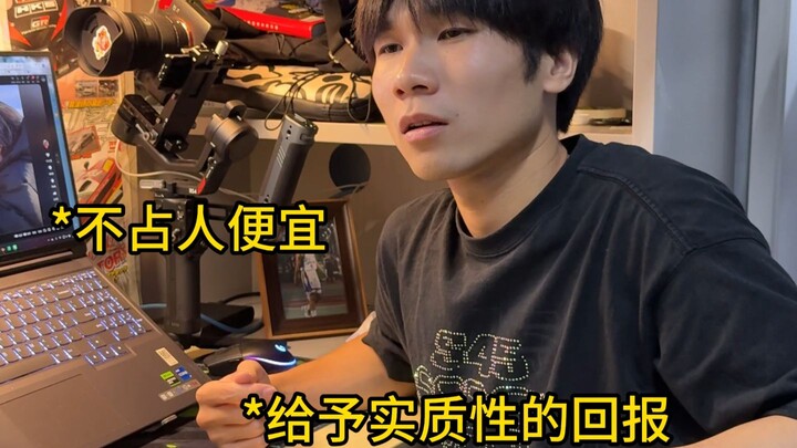 จับคู่เจอเพื่อนร่วมห้องในฝัน