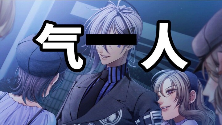 【انتقاد】البطلة تعرضت للتنمر والقتل على يد جماعة معجبين صديقها؟! والبطل لا يزال واقفاً هناك كقطعة خشب