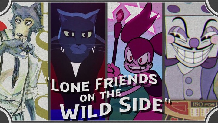 【بيستارز & لون ديجير & كوزميك كيدز & تشايبوكس هيد】 أصدقاء وحيدون في الجانب البرّي
