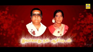 Hansika Motwani Prabhu Movies| Nanga EllamAppave Appadi HD Movies| Vishnu Manch...