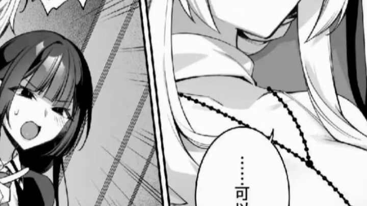 [Pure] After all, the nun won the resurrection match and got pregnant