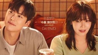 Second Shot at Love Ep 2 (2025)