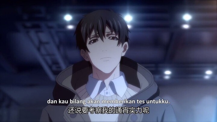 Quanzhi Gaoshou (S1) - 01 | Sub Indo