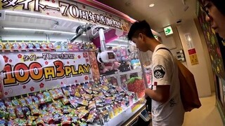 y2mate.com - 2023夏東京短遊D1上野秋葉原_360p