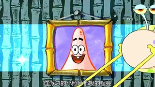 回忆的“垃圾场”