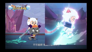 [Bravely enter the Four Seasons City] With funds vs without funds
