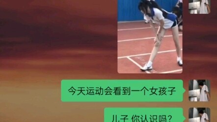Núi không thấy tôi, vậy thì tôi sẽ đến gặp núi.