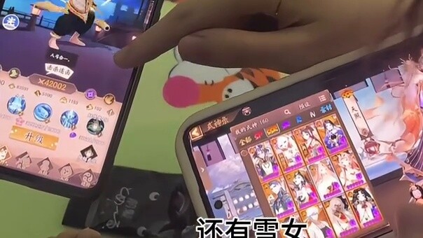 พ่อของฉันได้สำเนาองเมียวจิละเมิดลิขสิทธิ์...