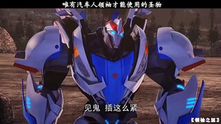 烟慕有点小勇