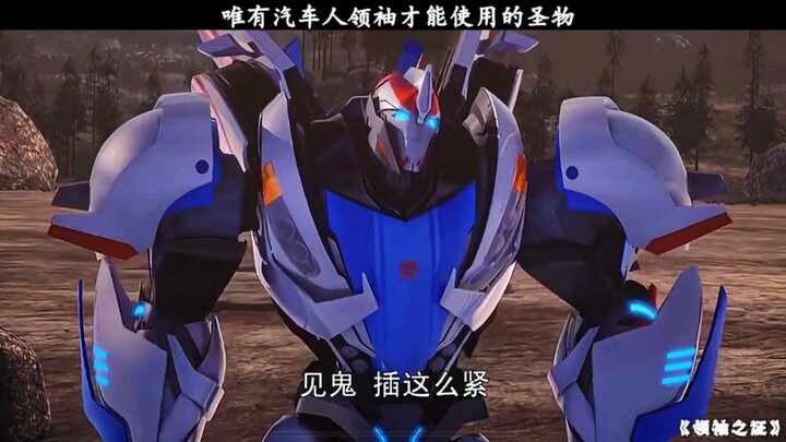 烟慕有点小勇