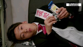 当假面骑士Drive遇到粉丝
