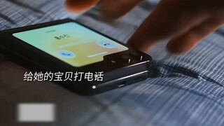 “可爱小兔与她的高冷帅气男主 谁懂啊 真的般配耶”
